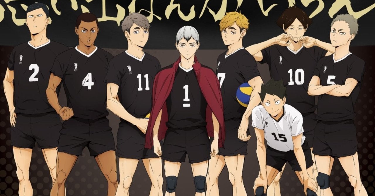 Shinsuke Kita dan Tim Inarizaki Shinsuke Kita dan Tim Inarizaki