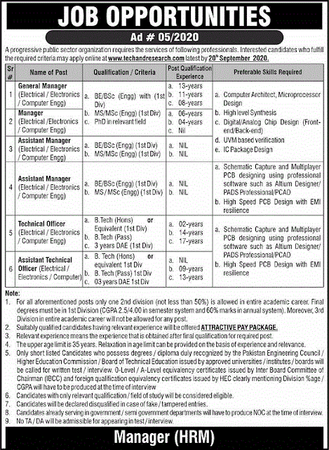Pakistan-atomic-energy-commission-paec-jobs-adv-no-5-2020-apply-online