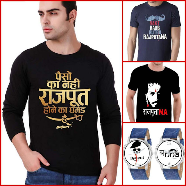 Rajput T-shirt Rajput T-shirt