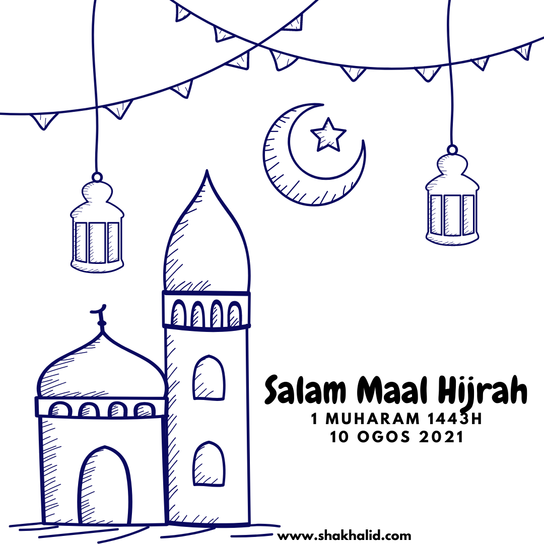 Salam maal hijrah 1443h