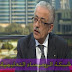 التعليم تكشف ملامح امتحان الثانوية العامة فى العام الدراسي الجديد 2020/2021 التعليم تكشف ملامح امتحان الثانوية العامة فى العام الدراسي الجديد 2020/2021