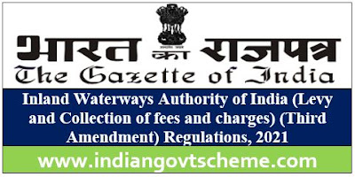 Inland Waterways Authority of India