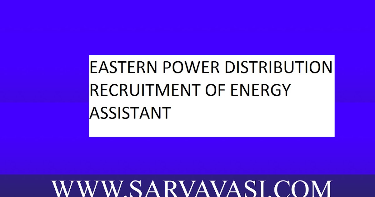 SARVAVASI ONLINE COMPUTER TRAINING INSTITUTE EASTERN POWER