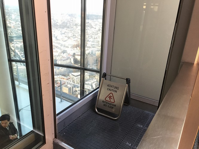 フランクフルトの旅をもっと楽しむ! マインタワー(Main Tower) 入場方法!高層ビル屋上展望台から素敵な景色です。