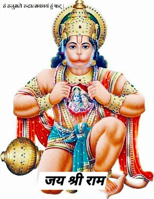 hanuman's son,hanuman death,lord hanuman, lord hanuman images , lord hanuman ji , lord hanuman ji images , lord hanuman images hd, lord hanuman hd images, lord of hanuman images, lord hanuman hd wallpaper, lord hanuman wallpaper Search Results 4, lord hanuman photos, lord hanuman images real, lord hanuman wallpaper hd ,lord hanuman still alive photo Search Results 2,400 ₹0 1 79 lord of hanuman photos, lord hanuman ji wallpaper, lord hanuman ji hd wallpaper, lord hanuman names, lord hanuman birth place , lord hanuman drawing,lord hanuman real images ,names for lord hanuman, lord hanuman death, lord hanuman pics, lord hanuman pictures , lord hanuman png, lord hanuman quotes, lord hanuman good morning images , lord hanuman hd photos, lord hanuman tattoo, lord hanuman images hd 1080p , lord hanuman still alive, lord hanuman wife, lord hanuman statue, lord hanuman hd,hanuman and shiva story,hanuman child name,has anyone seen hanuman,has anyone seen lord hanuman,age of hanuman ji,how hanuman was born,death of hanuman,when was hanuman born,where was lord hanuman born,why is there 2 hanuman jayanti, hanuman,lord hanuman,hanuman god,hanuman facts,hanuman ji,lord hanuman death,hanuman ram ,hanuman and ram,who is hanuman,hanuman dada,hanuman real,is hanuman real,hanuman avatars,hanuman is avatar of which god,hanuman death,hanuman and shiva,hanuman shiva,death of hanuman,hanuman ramayana,hanuman avatar,ram and hanuman,how did hanuman die,rama and hanuman,father of hanuman ji,hanuman parents,hanuman ji body,hanuman strength,hanuman stories,hanuman powers,hanuman secrets,what is hanuman the god of,what is hanuman, the god of,shiva hanuman,maruti god,hanuman quotes,hanuman monkey god,hanumat ramayan hanuman son,lord hanuman, lord hanuman images , lord hanuman ji , lord hanuman ji images , lord hanuman images hd, lord hanuman hd images, lord of hanuman images, lord hanuman hd wallpaper, lord hanuman wallpaper Search Results 4, lord hanuman photos, lord hanuman images real, lord hanuman wallpaper hd ,lord hanuman still alive photo Search Results 2,400 ₹0 1 79 lord of hanuman photos, lord hanuman ji wallpaper, lord hanuman ji hd wallpaper, lord hanuman names, lord hanuman birth place , lord hanuman drawing,lord hanuman real images ,names for lord hanuman, lord hanuman death, lord hanuman pics, lord hanuman pictures , lord hanuman png, lord hanuman quotes, lord hanuman good morning images , lord hanuman hd photos, lord hanuman tattoo, lord hanuman images hd 1080p , lord hanuman still alive, lord hanuman wife, lord hanuman statue, lord hanuman hd,hanuman pictures real,hanuman god of,hanuman devotees,hanuman vishnu,hanuman names,hanuman and rama,what happened to hanuman,ramayana hanuman,is hanuman still alive,fight between ram and hanuman,hanumanji,father of hanuman ji,hanuman parents,kesari hanuman,who was the father of hanuman,hanuman real name,hanuman mother and father name,ramayan hanuman name,hanuman lover ,hanuman ji number,hanuman jayanti facts,hanuman character in ramayana,hanuman background,hanuman's son, hanuman monkey , hanuman ji ki height ,hanuman curse, hanuman and shiva story ,hanuman story , hanuman height ,hanuman baby, hanuman avatar of shiva , hanuman strong, hanuman mystery, hanuman meaning, hanuman ji son ,hanuman color ,hanuman child name,