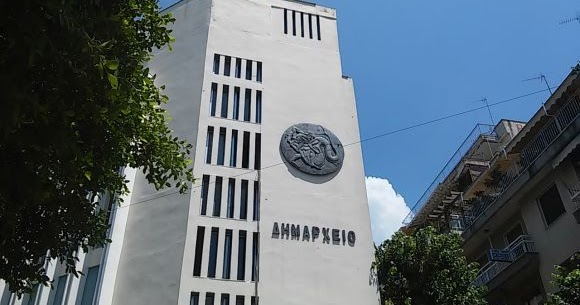 Δήμος Αγρινίου :Έγκριση μελετών από την οικονομική υπηρεσία για ...