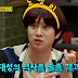Kim Heechul revela a engraçada reação de sua irmã sobre audição para SM