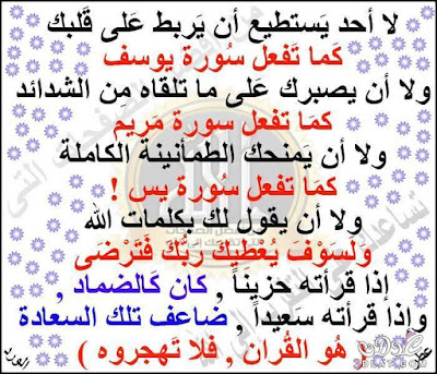 3dlat.net_21_15_1fec_1233318-10151643067646226-107941735-n