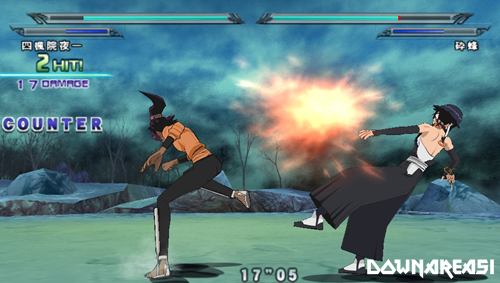 Jogo Bleach: Heat the Soul 6 - PSP (Japonês) - MeuGameUsado