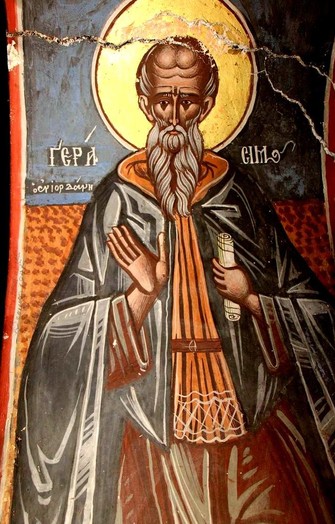 ORTHODOX CHRISTIANITY THEN AND NOW The Relationship Between St