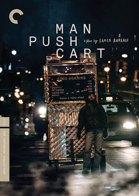 Man Push Cart 2005 Dvd