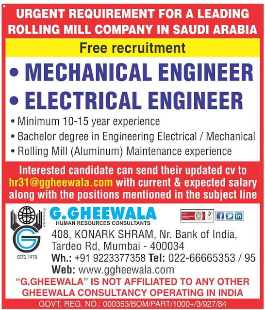 GulfJobPaper%2BGwala%2B%25284%2529