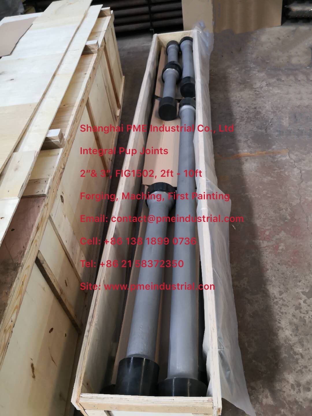 pup joint supplier pricelist