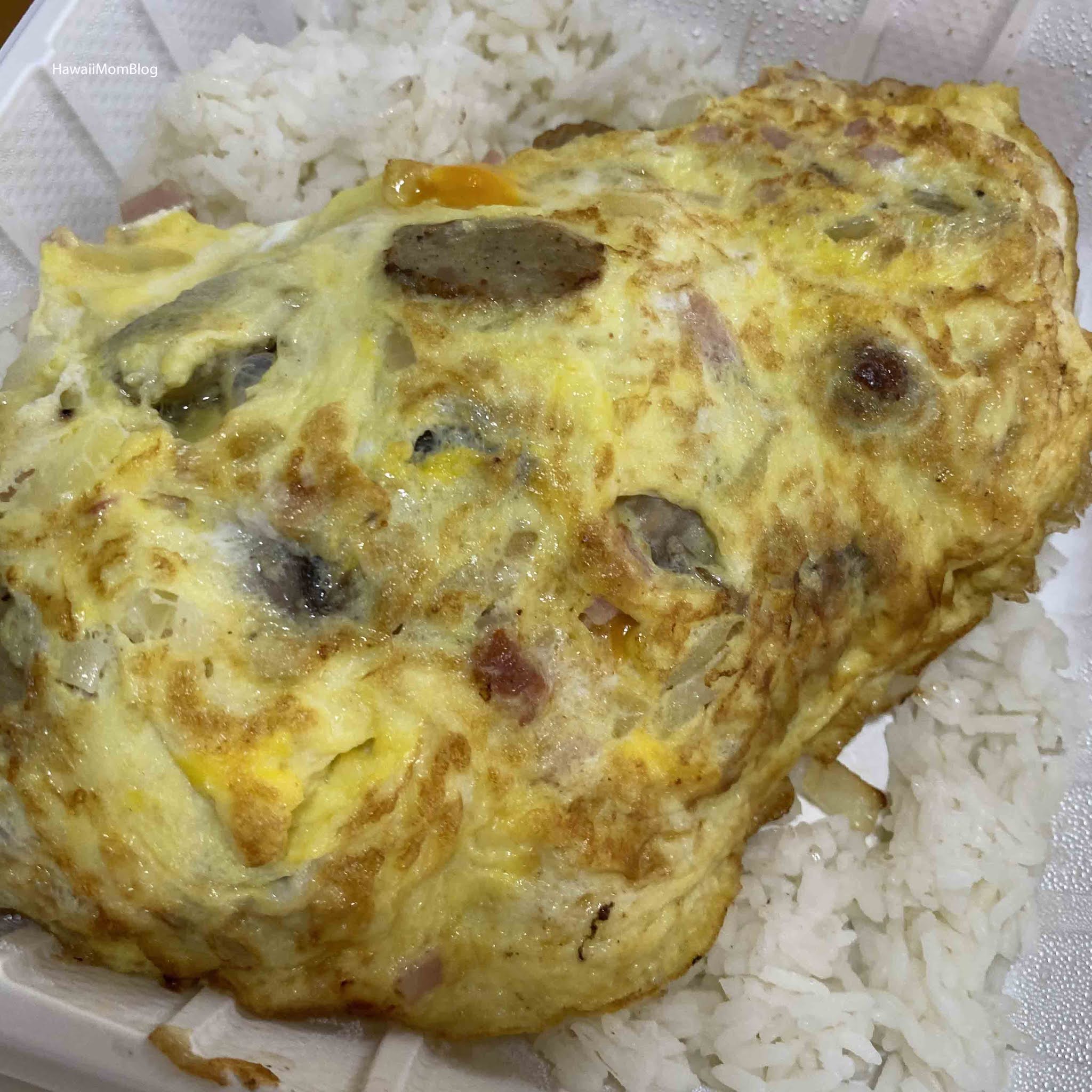 Hawaii Mom Blog Joe's Grill Express