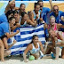 ΜΟΛΙΣ ΤΩΡΑ!!ΠΑΝΤΑ ΣΤΗΝ ΚΟΡΥΦΗ ΤΟΥ ΚΟΣΜΟΥ Η ΓΑΛΑΝΟΛΕΥΚΗ!!ΠΑΓΚΟΣΜΙΑ ΠΡΩΤΑΘΛΗΤΡΙΑ ΑΝΑΚΥΡΗΧΘΗΚΕ ΠΡΙΝ ΛΙΓΟ Η ΕΘΝΙΚΗ ΓΥΝΑΙΚΩΝ ΕΛΛΑΔΟΣ ΣΤΟ ΜΠΙΤΣ ΧΑΝΤΜΠΟΛ!!