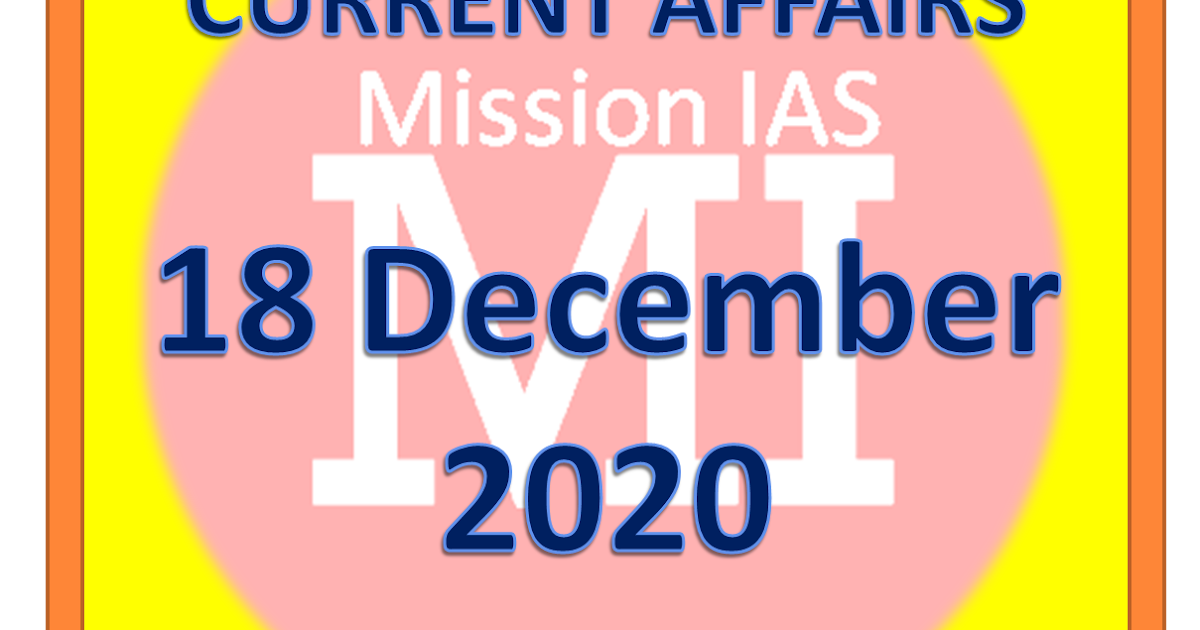 18th December Current Affairs