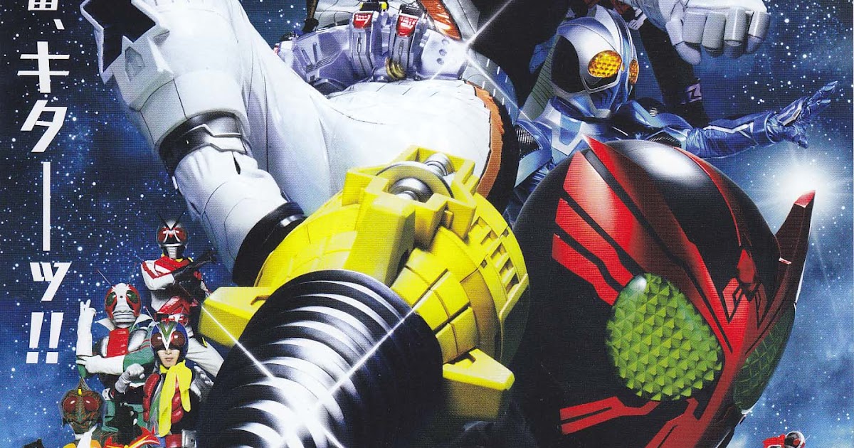 Kamen Rider Ooo Movie Sub Indo Mp4 Kamen Rider Ooo Movie Sub Indo Mp4
