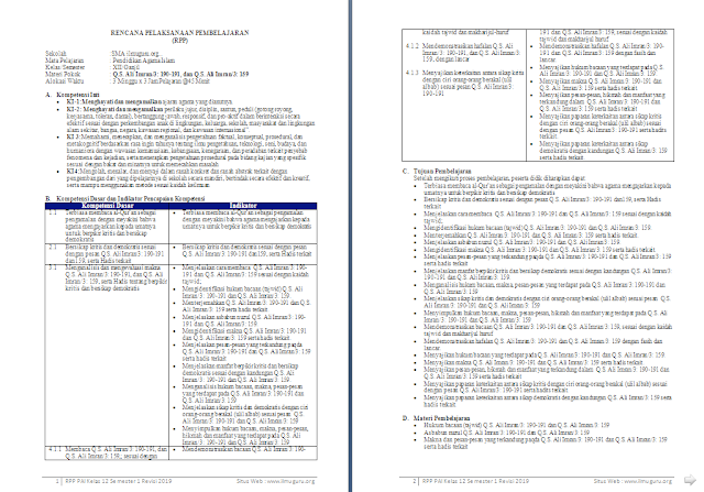RPP 1 Lembar PAI dan Budi Pekerti Kelas 12 SMA/MA Semester 1