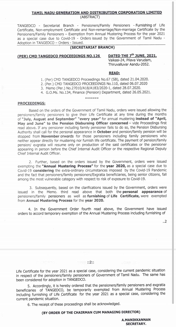 மின்துறை செய்திகள் Pensioners/Family Pensioners Exemption from Annual