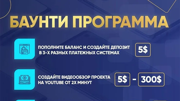 Новости от проекта Arbiten Новости от Arbiten