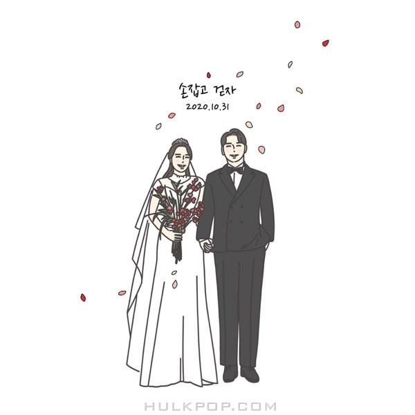 Lee KiYoung – Let’s hold hands and walk – Single