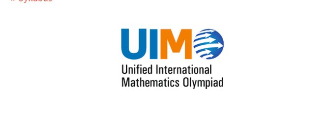 Unified International Mathematics Olympiad (UIMO)