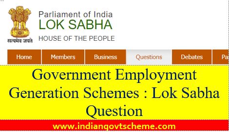 Government+Employment+Scheme