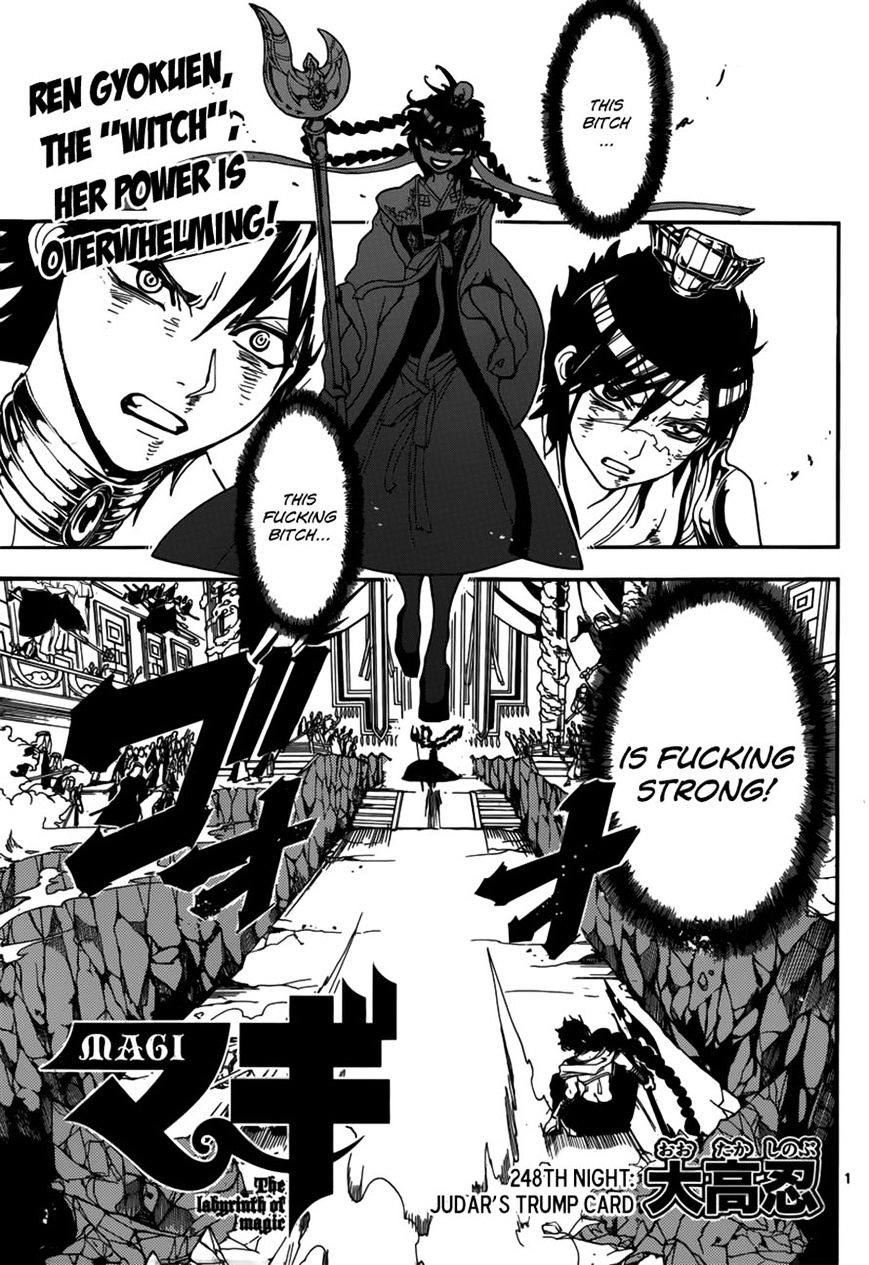 Magi Manga, Chapter 248 Magi Manga Online
