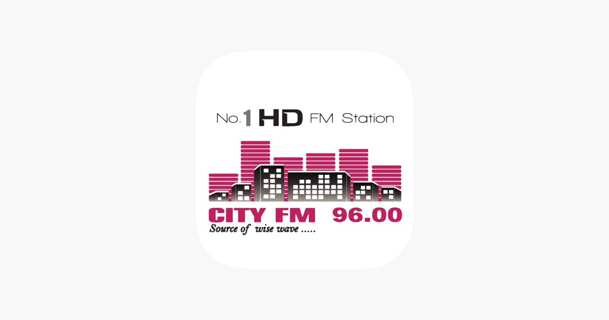 City FM 96.0 Hola Entertainment