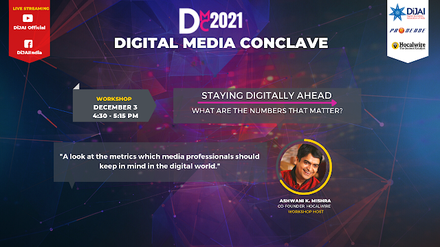 Digital Media conclave 2021 - DiJAI - Day 2 - Workshop