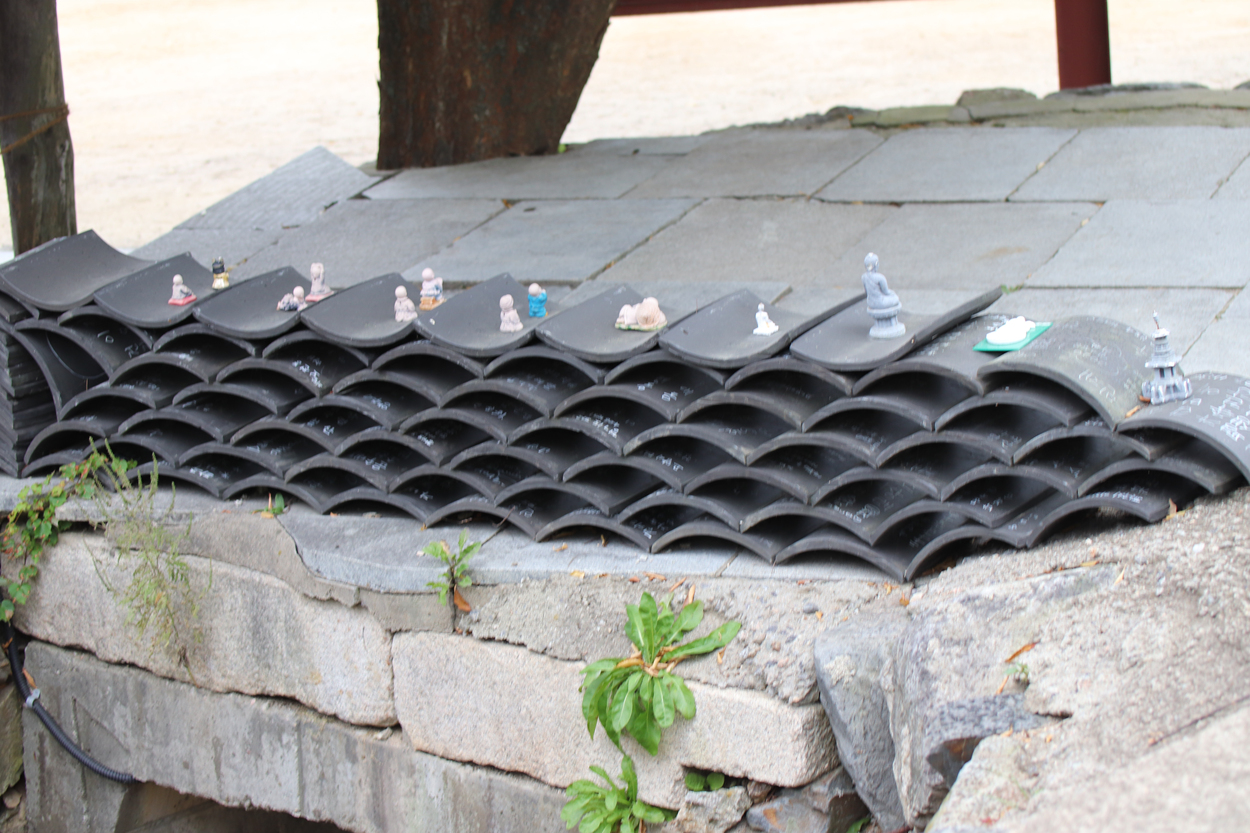 파주 고령산 보광사 파주 고령산 보광사