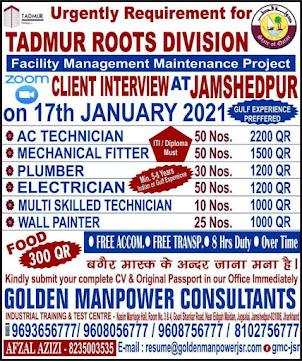 Gulf%2BJob%2BPaper%2B%252814%2529
