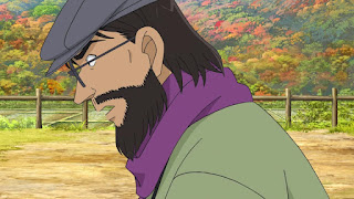 Hellominju.com : 名探偵コナンアニメ 『第996話 能ある鷹は罪を隠す』 | Detective Conan EP.996 | Hello Anime !