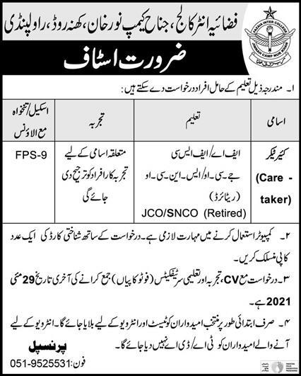Fazaia Inter College Jinnah Camp Jobs 2021 in Pakistan Fazaia Inter College Jinnah Camp Jobs 2021 in Pakistan