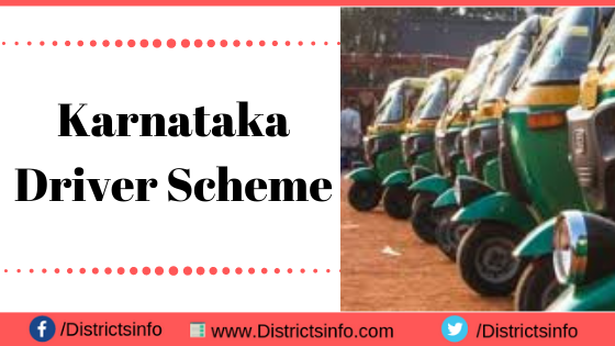 Karnataka Driver Scheme Apply Online, Benefits, Eligibility Process jpg (560x315)