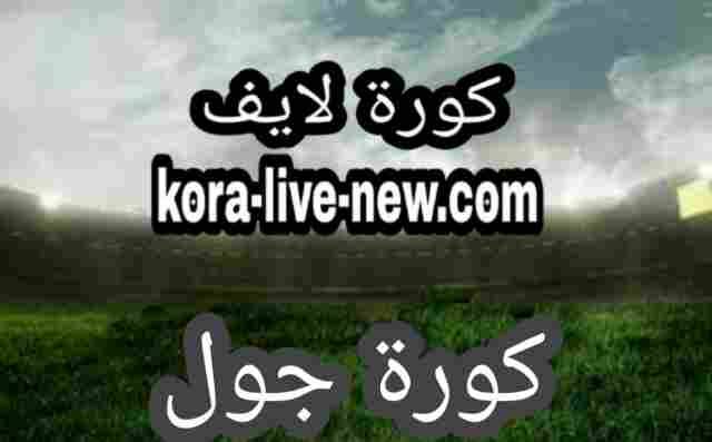 Koooragoal Com Traffic Ranking Similars Xranks Com 0 Koooragoal Com Traffic Ranking Similars Xranks Com 0