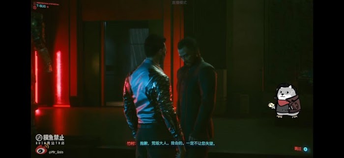 電馭叛客 2077 (Cyberpunk 2077) 竹村五郎人物解析