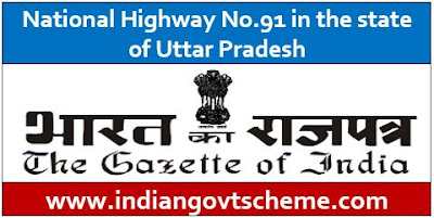 National Highway No.91 in the state of Uttar Pradesh