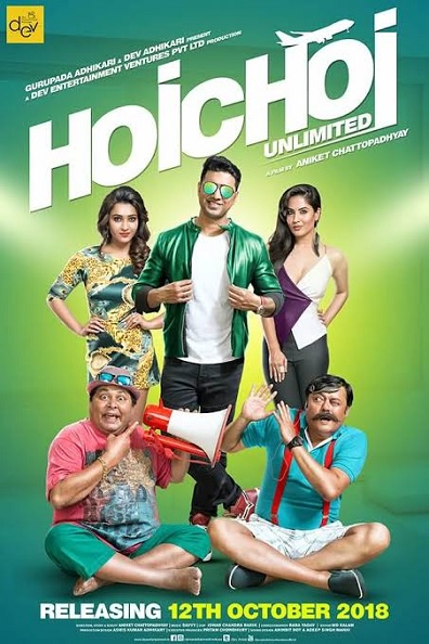 Hoichoi unlimited full movie Clearance