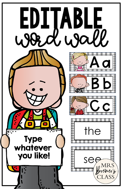 Word Wall editable to print your own spelling words sight words  for the classroom K-2