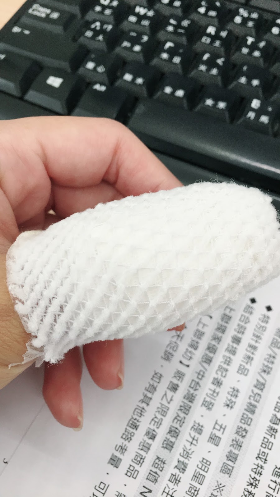 生產紀錄﹞39W2D卸貨囉～中國醫藥大學附設醫院自然產記錄｜寶石貓| 媽咪拜MamiBuy