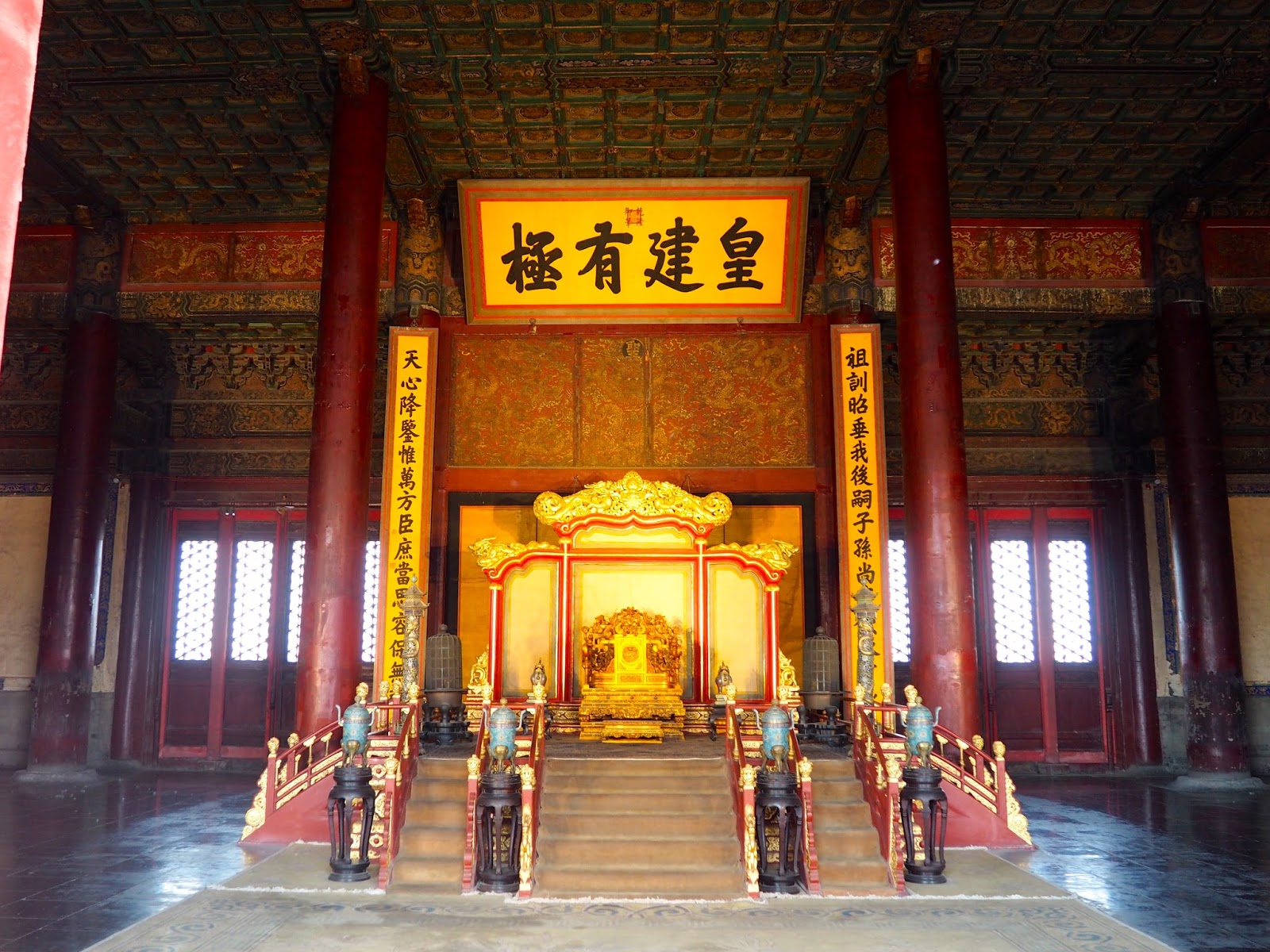 Сокровища императора в каком городе китая снимали