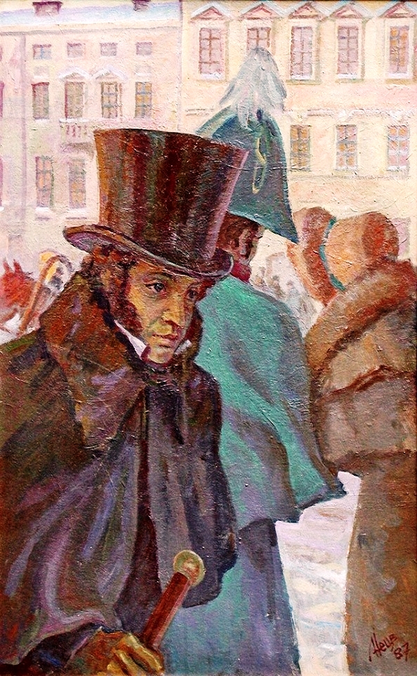 Пушкин в цилиндре картинки