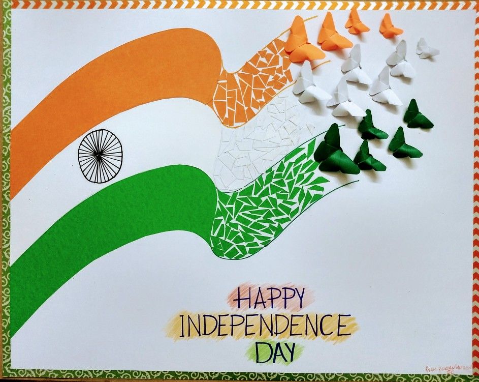 Happy Independence Day SMS Quotes Messages Independence Day Images