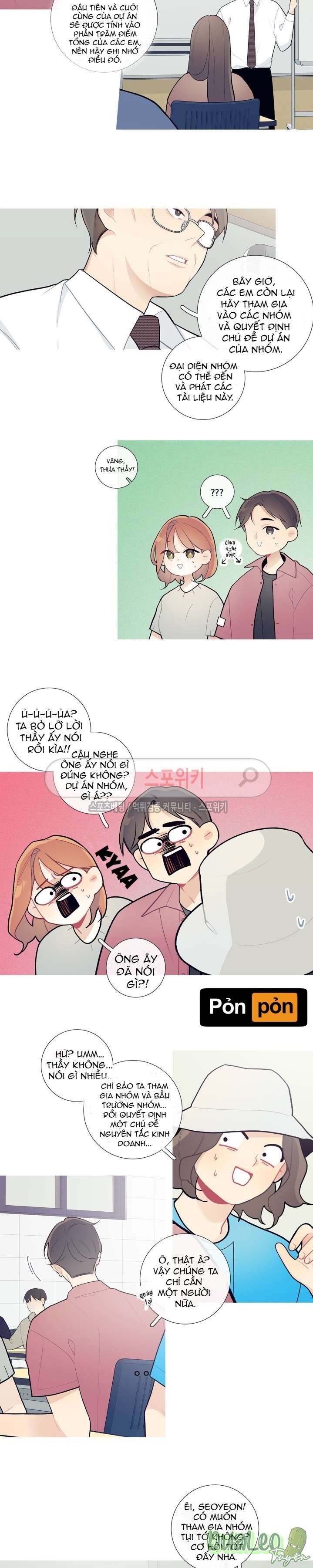 Đọc truyện Chuyện Gì Đang Xảy Ra Vậy - Chapter 32