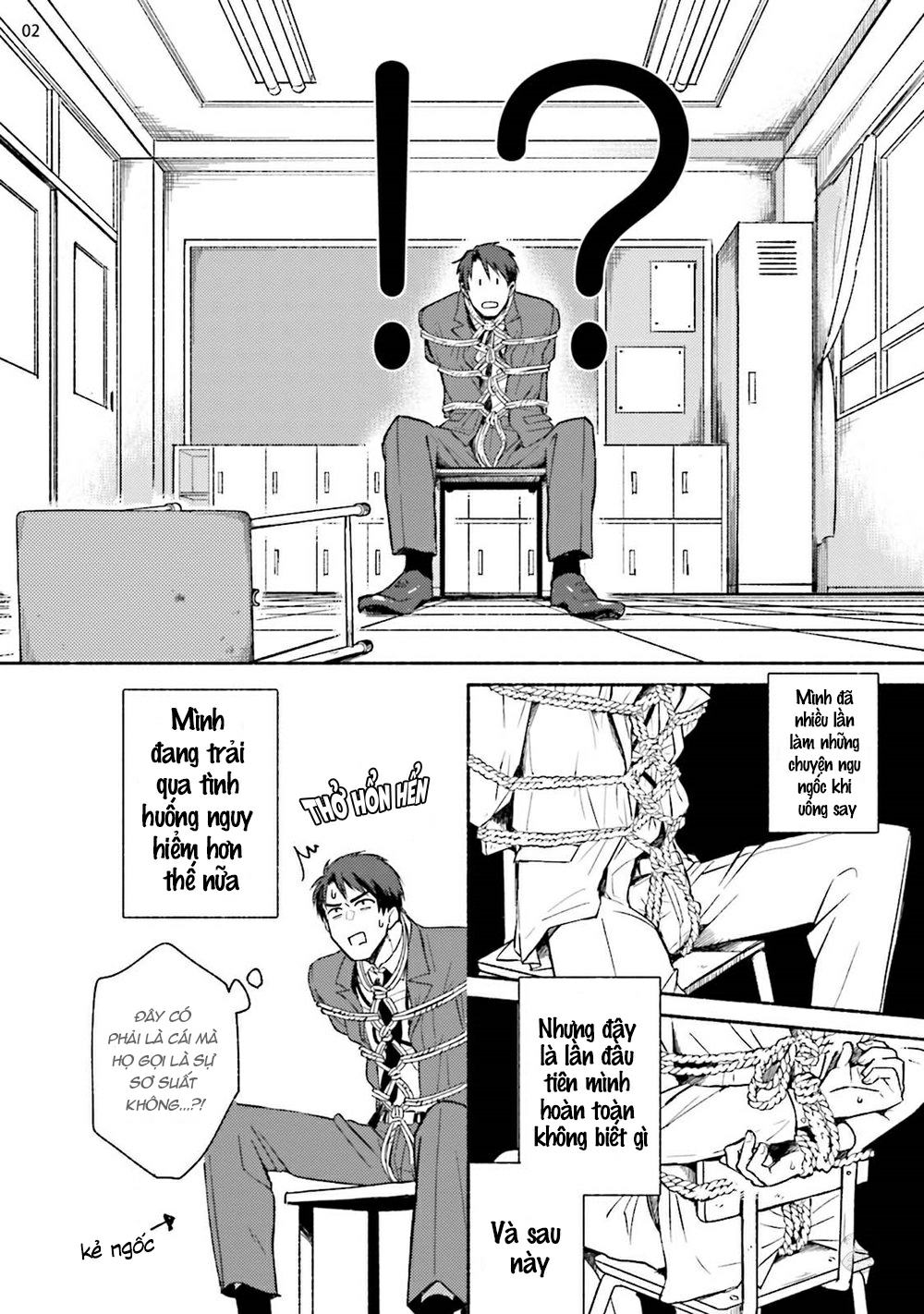 Đọc truyện (SM) Kế Hoạch Cải Tạo Tiền Bối Sakurada - Chapter 1