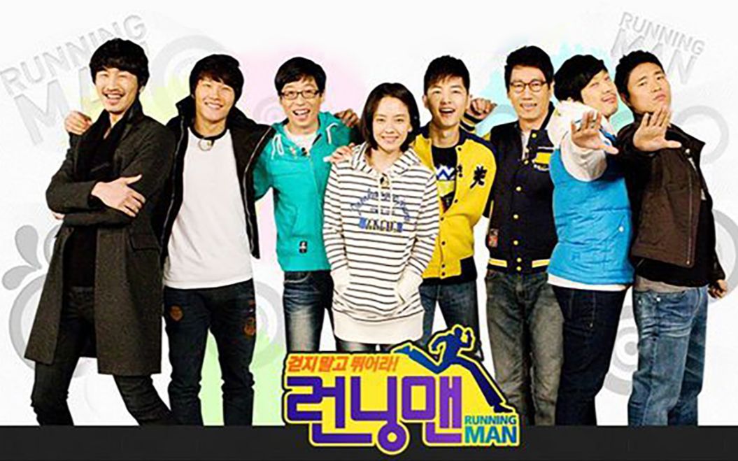 Korean-Running Man Classic Variety Show