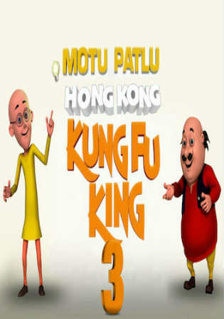 Motu Patlu in Hong Kong 2017 DVDRip 500MB Hindi 720p
