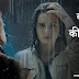 बारिश की लड़की - One Cute Love Story in Hindi - Hindi Love Story Book