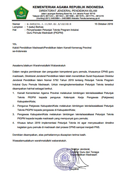 Petunjuk Teknis Program Induksi Guru Pemula Madrasah Pigpm